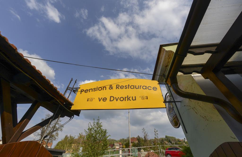 Penzion Ve Dvorku Чеський Крумлов Екстер'єр фото